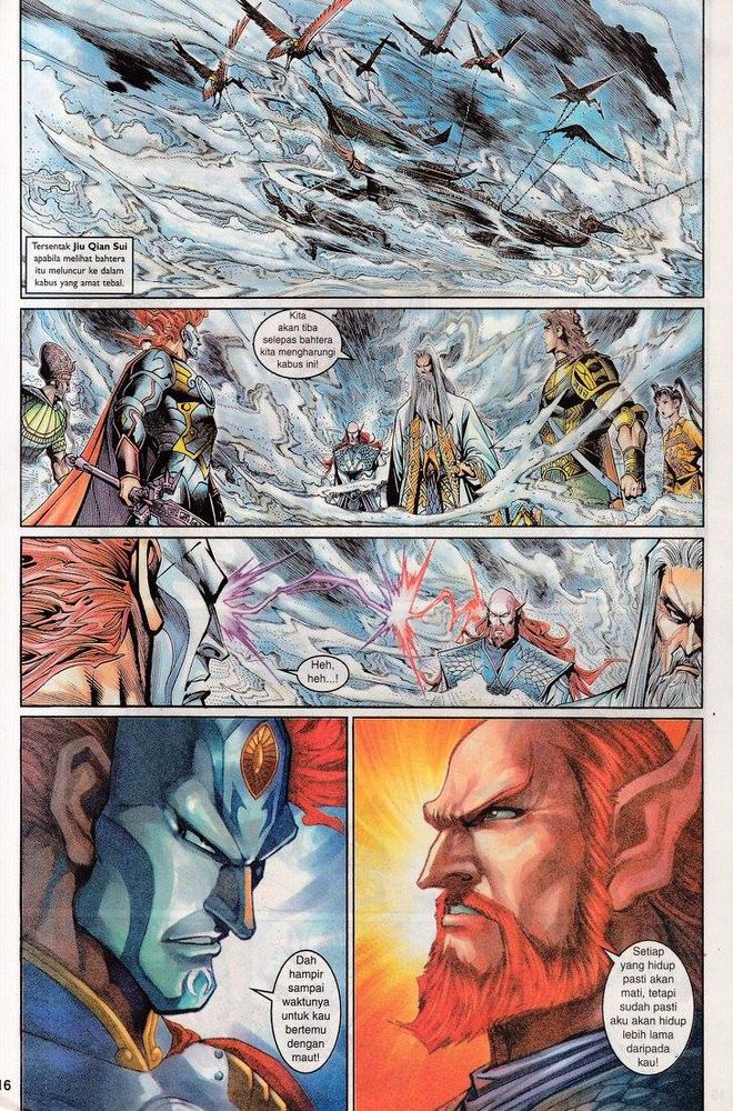 Senjata Misteri 3: Chapter 058 - Page 16