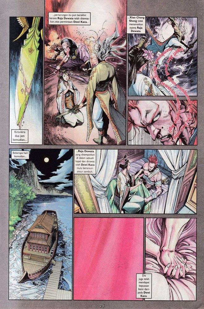 Senjata Misteri 3: Chapter 058 - Page 25