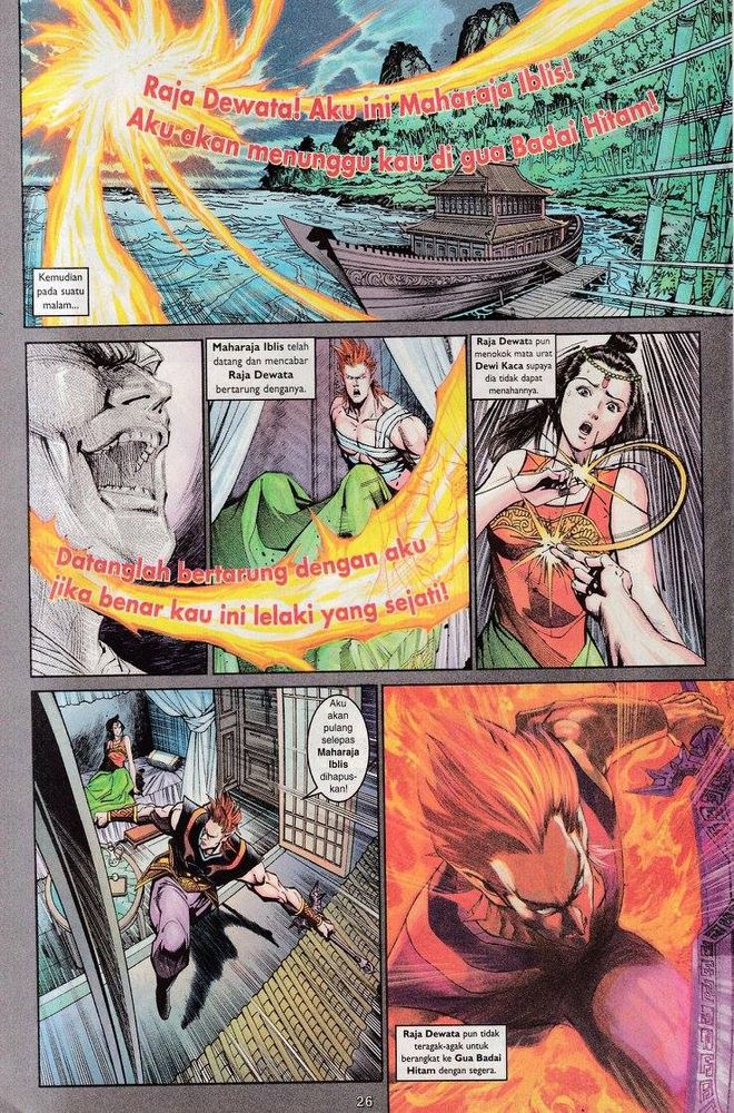 Senjata Misteri 3: Chapter 058 - Page 26