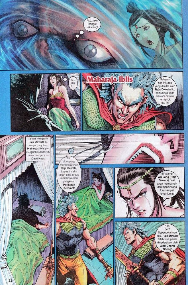 Senjata Misteri 3: Chapter 059 - Page 22