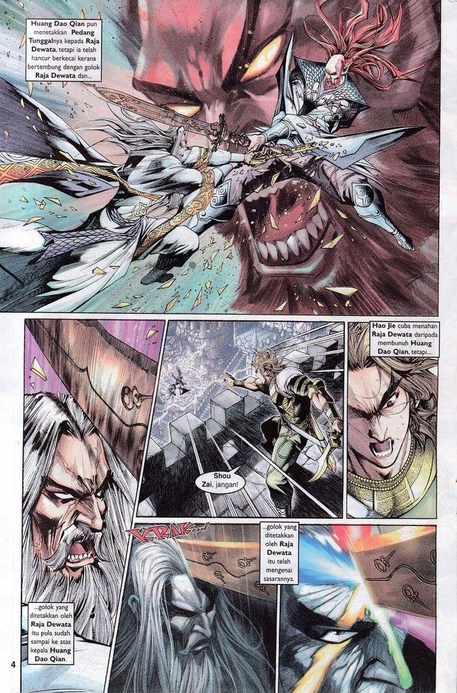 Senjata Misteri 3: Chapter 060 - Page 3