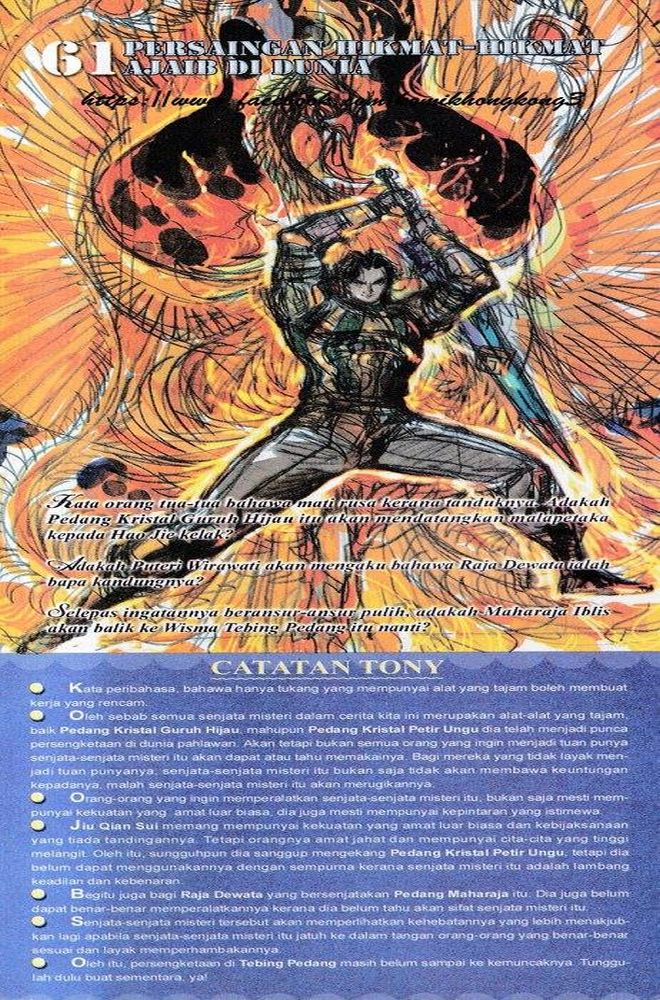 Senjata Misteri 3: Chapter 060 - Page 33