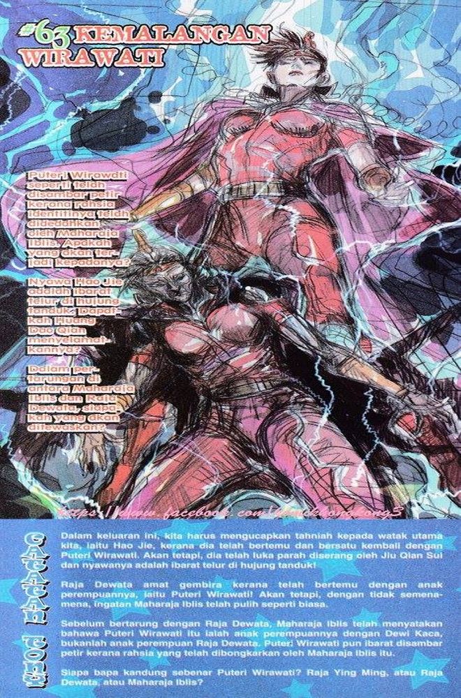 Senjata Misteri 3: Chapter 062 - Page 30