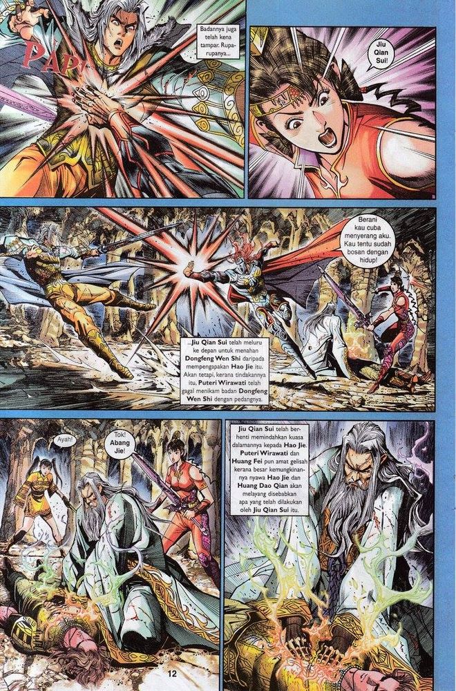 Senjata Misteri 3: Chapter 065 - Page 12