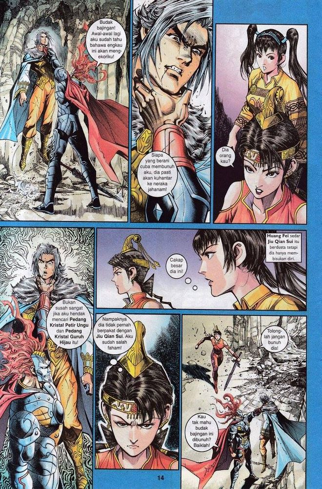 Senjata Misteri 3: Chapter 065 - Page 14