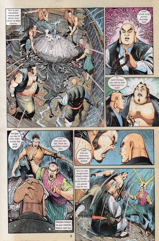 Senjata Misteri 3: Chapter 066 - Page 5