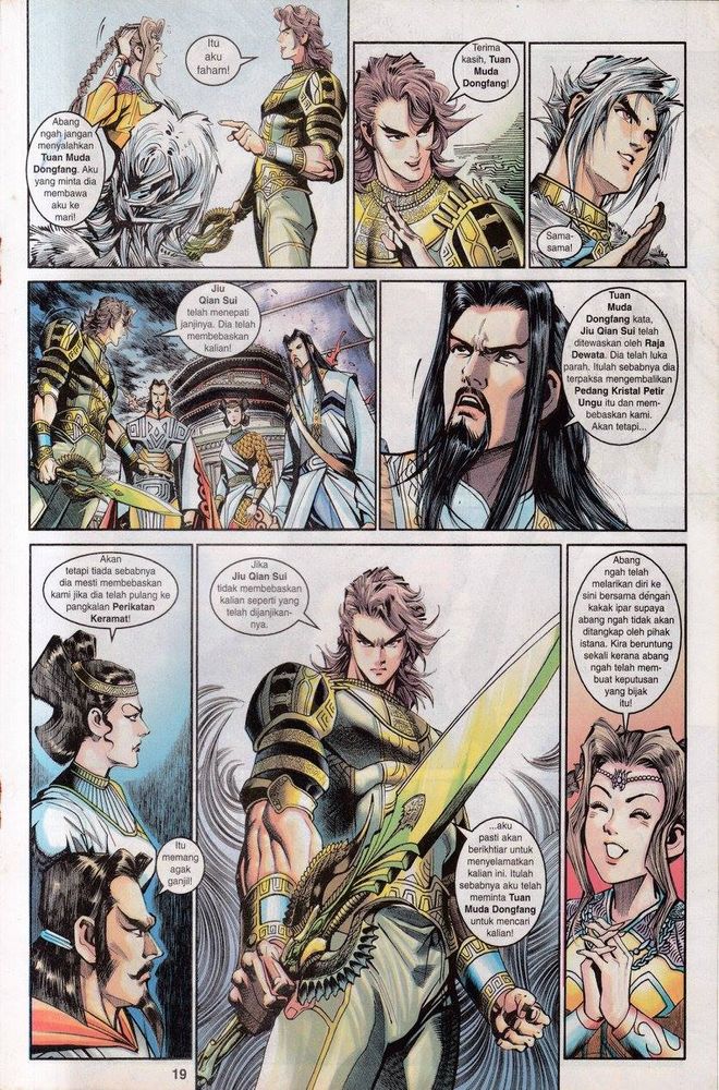 Senjata Misteri 3: Chapter 066 - Page 19