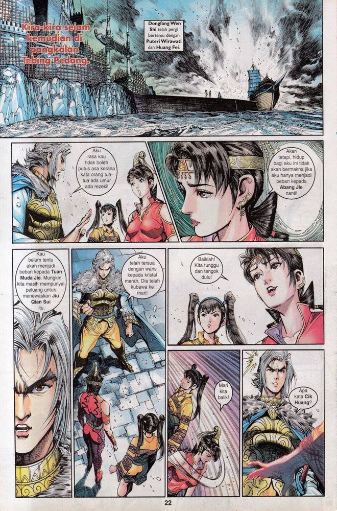 Senjata Misteri 3: Chapter 066 - Page 22