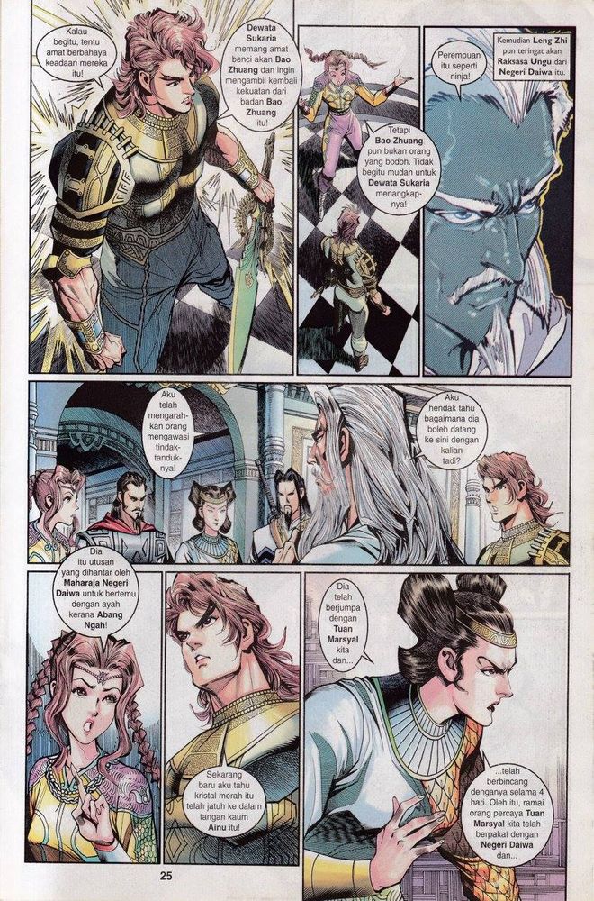 Senjata Misteri 3: Chapter 066 - Page 25