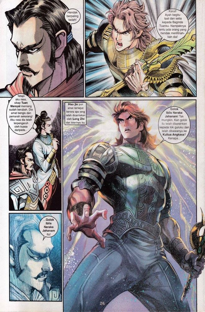 Senjata Misteri 3: Chapter 066 - Page 26