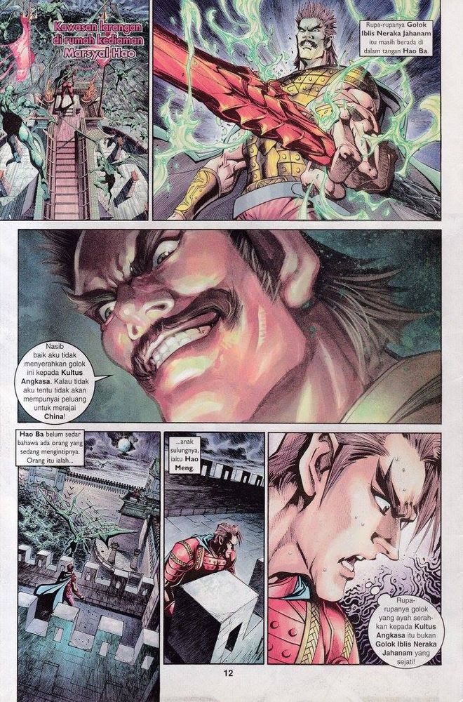 Senjata Misteri 3: Chapter 067 - Page 12