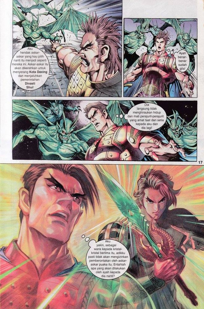 Senjata Misteri 3: Chapter 067 - Page 17