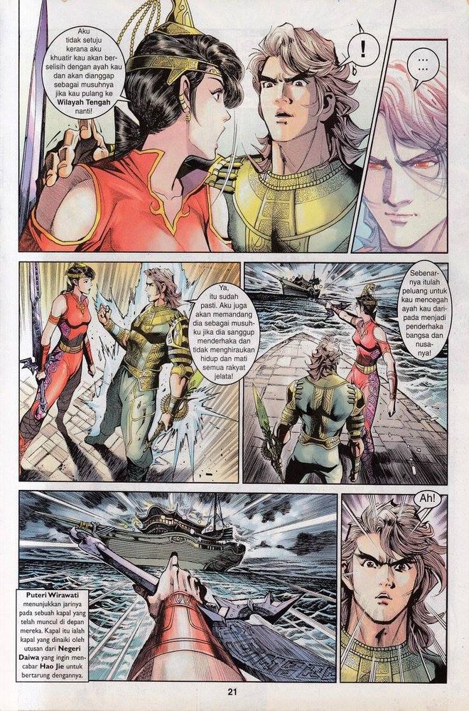 Senjata Misteri 3: Chapter 067 - Page 21