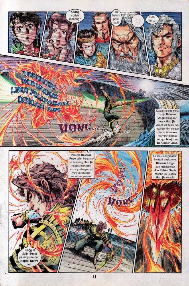 Senjata Misteri 3: Chapter 067 - Page 31