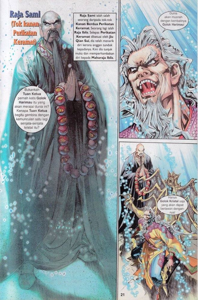 Senjata Misteri 3: Chapter 068 - Page 21