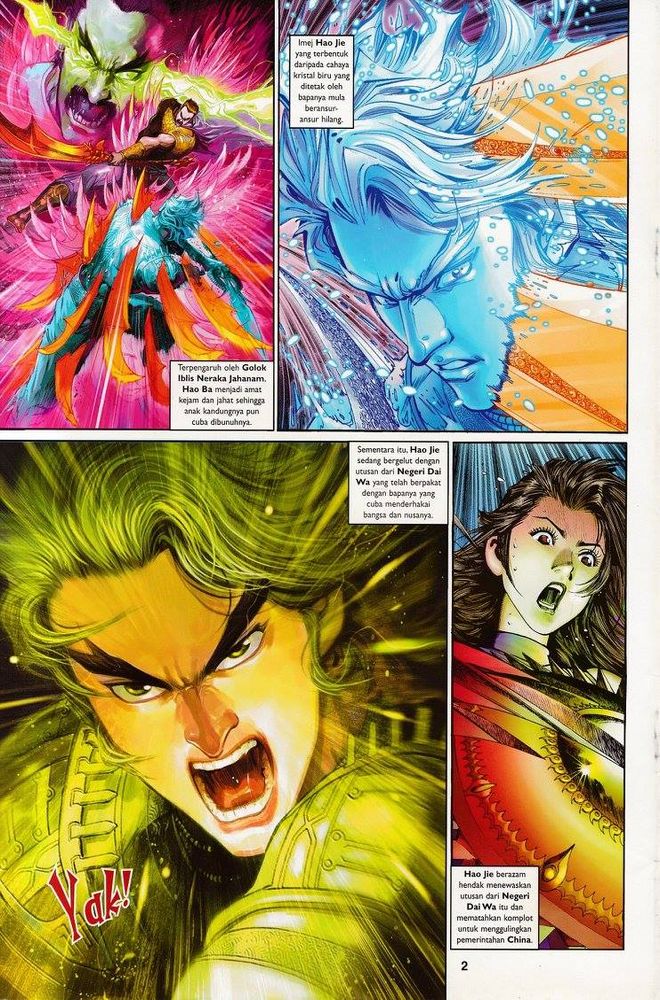 Senjata Misteri 3: Chapter 069 - Page 2