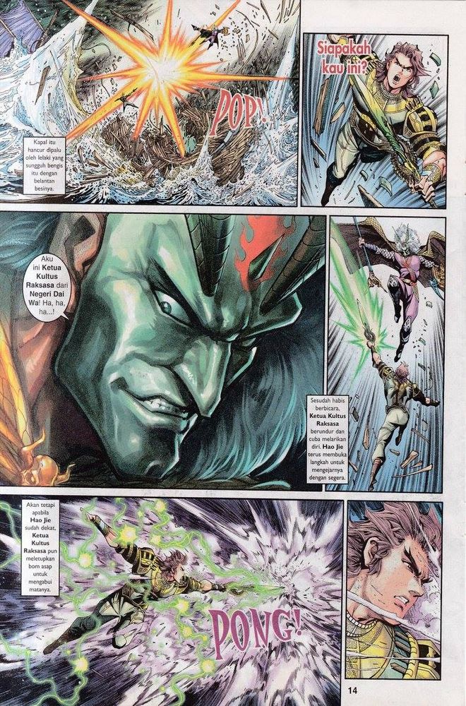 Senjata Misteri 3: Chapter 069 - Page 14