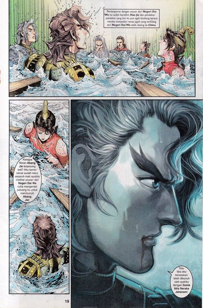 Senjata Misteri 3: Chapter 069 - Page 19