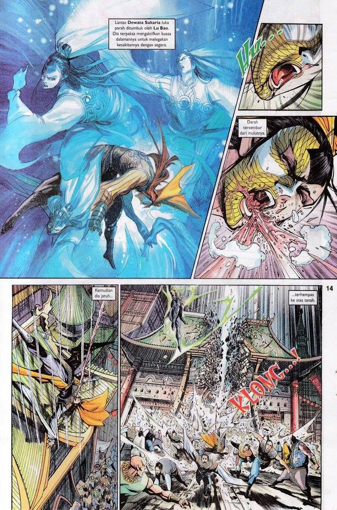 Senjata Misteri 3: Chapter 070 - Page 14