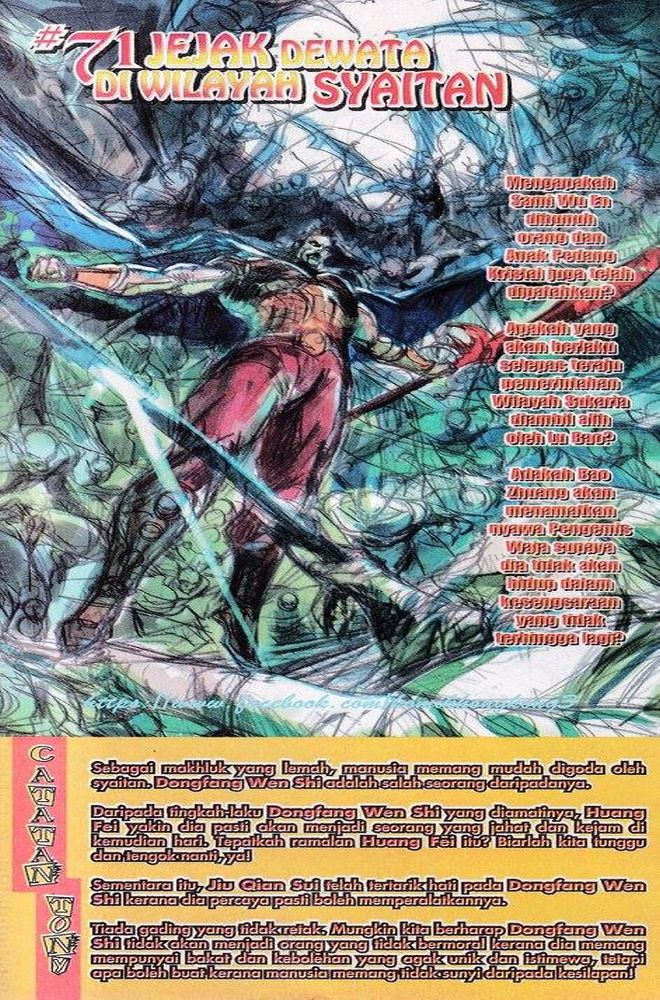 Senjata Misteri 3: Chapter 070 - Page 34