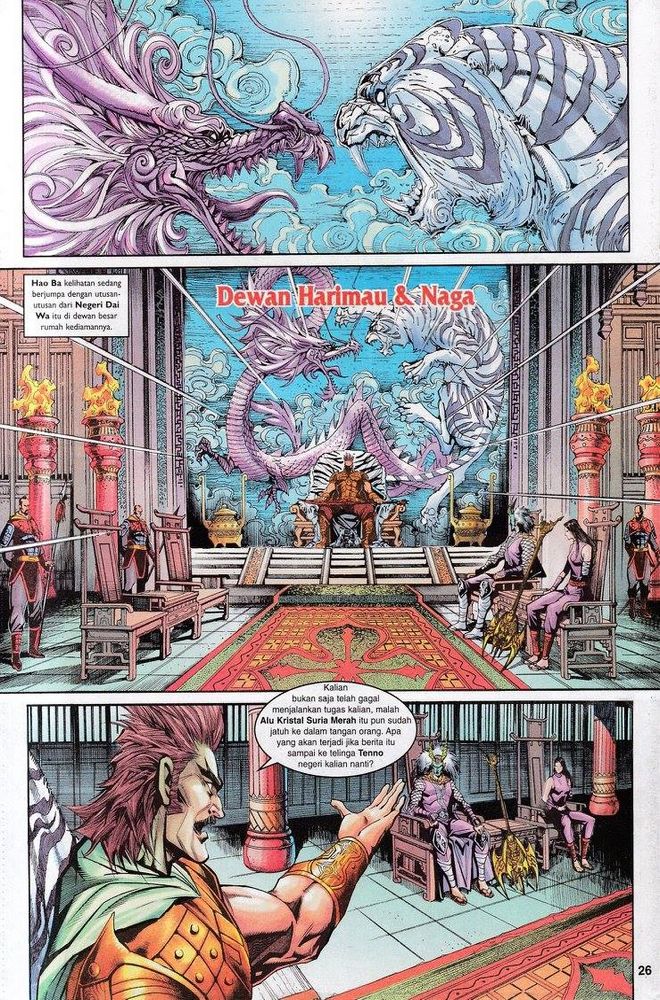 Senjata Misteri 3: Chapter 071 - Page 26