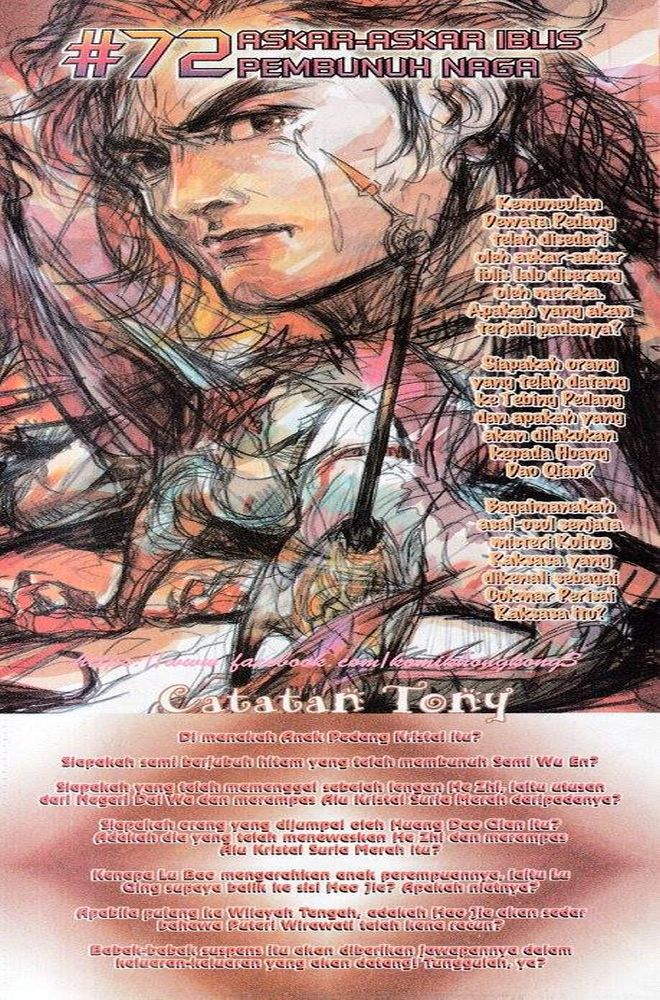 Senjata Misteri 3: Chapter 071 - Page 34