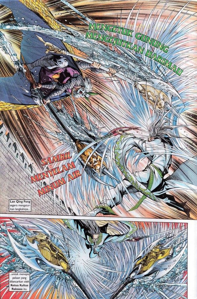 Senjata Misteri 3: Chapter 072 - Page 8