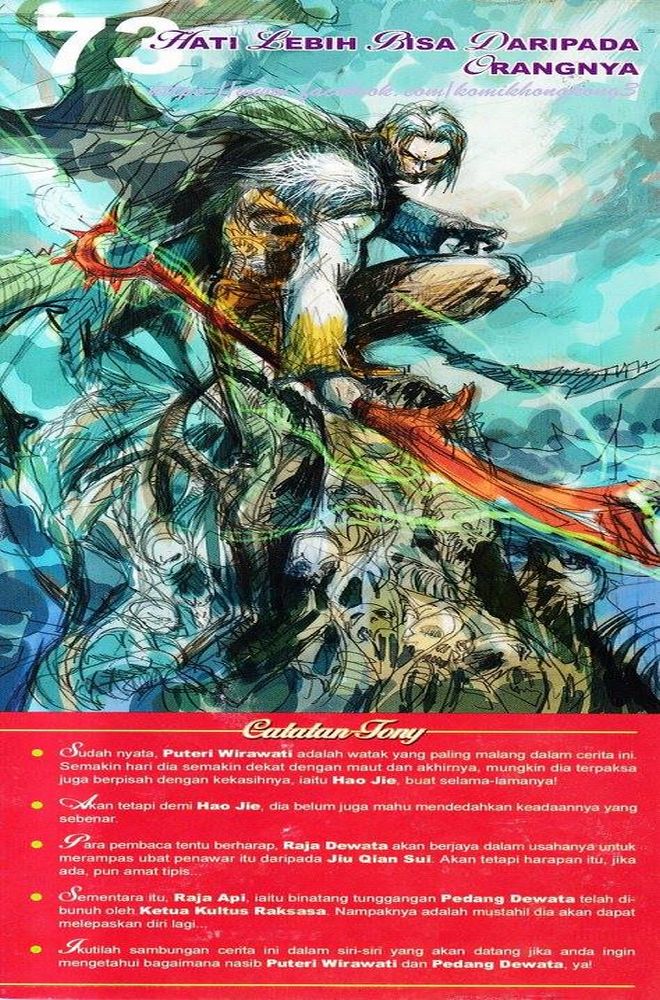 Senjata Misteri 3: Chapter 072 - Page 35