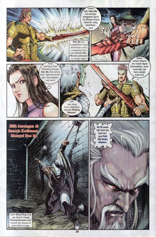 Senjata Misteri 3: Chapter 073 - Page 26