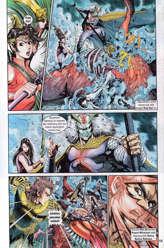 Senjata Misteri 3: Chapter 074 - Page 13