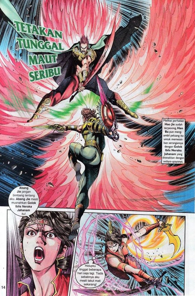 Senjata Misteri 3: Chapter 074 - Page 14