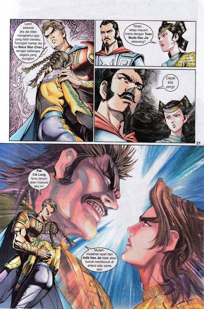 Senjata Misteri 3: Chapter 074 - Page 21