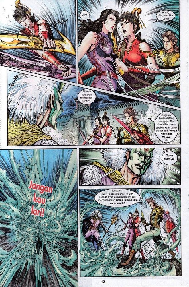 Senjata Misteri 3: Chapter 075 - Page 12