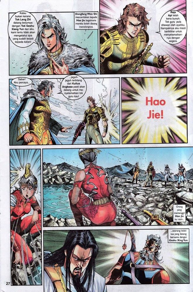 Senjata Misteri 3: Chapter 075 - Page 27