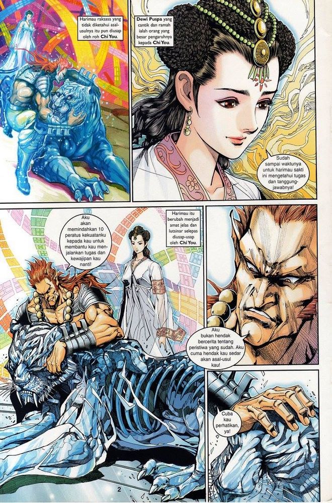 Senjata Misteri 3: Chapter 076 - Page 2