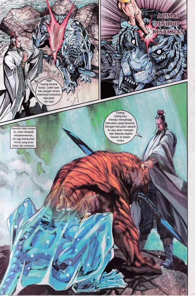 Senjata Misteri 3: Chapter 076 - Page 12