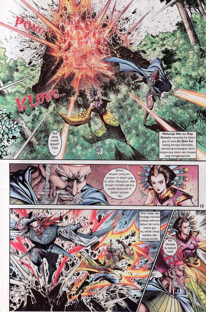 Senjata Misteri 3: Chapter 076 - Page 13