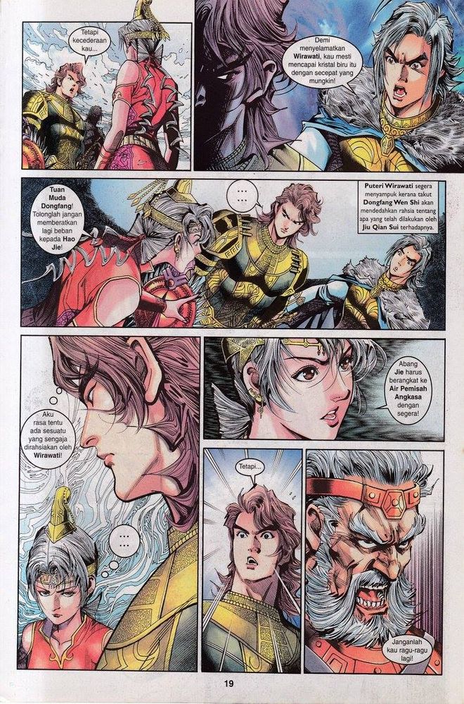 Senjata Misteri 3: Chapter 076 - Page 19