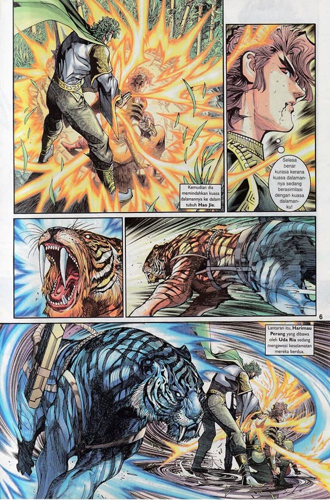 Senjata Misteri 3: Chapter 078 - Page 6