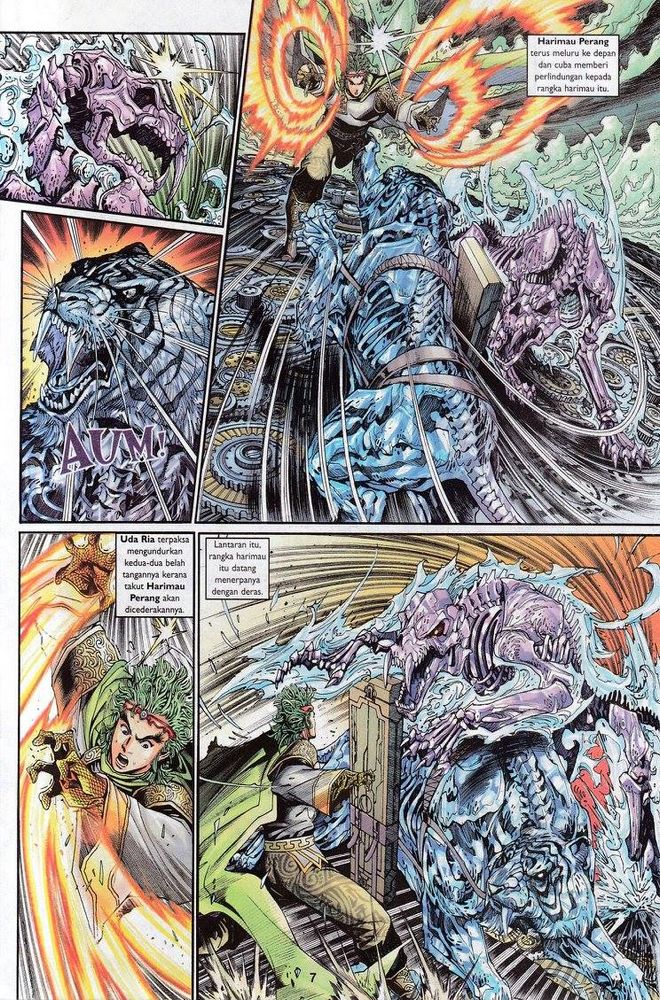 Senjata Misteri 3: Chapter 081 - Page 7