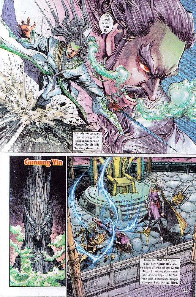 Senjata Misteri 3: Chapter 082 - Page 28