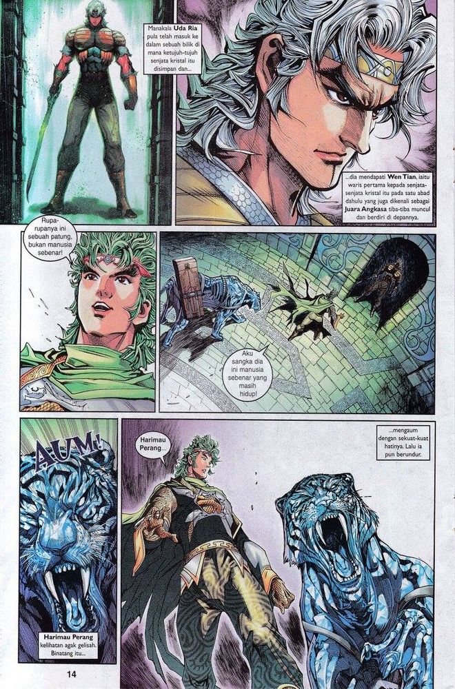 Senjata Misteri 3: Chapter 083 - Page 14