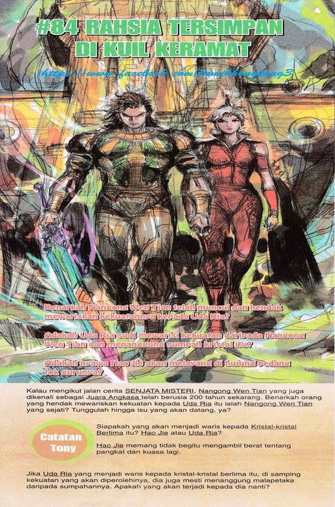 Senjata Misteri 3: Chapter 083 - Page 33