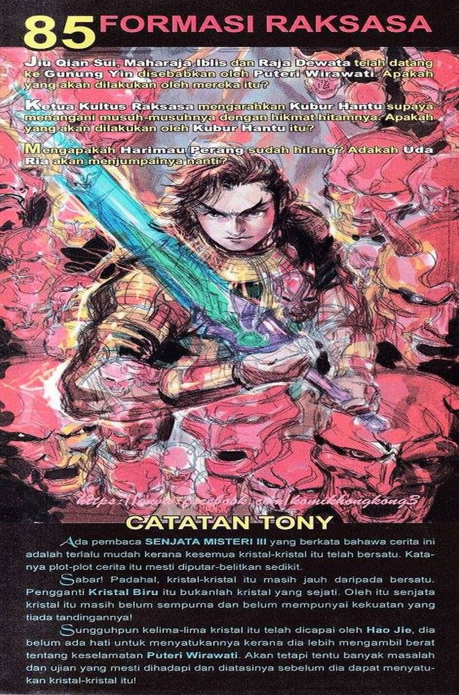 Senjata Misteri 3: Chapter 084 - Page 34