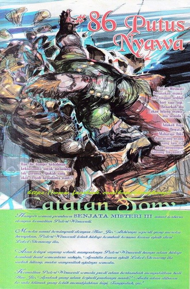 Senjata Misteri 3: Chapter 085 - Page 34