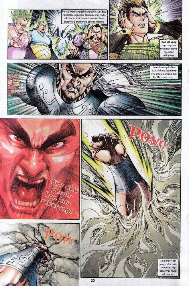 Senjata Misteri 3: Chapter 086 - Page 20