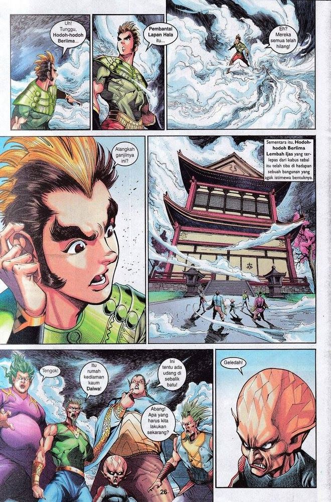 Senjata Misteri 3: Chapter 086 - Page 26