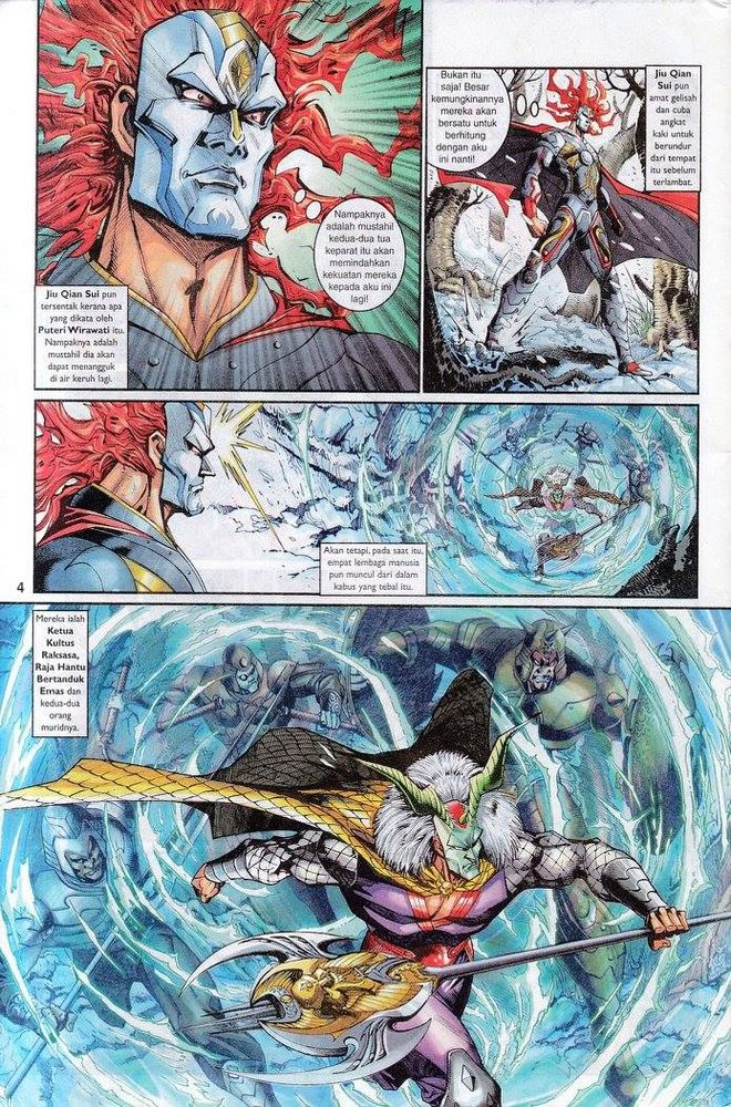 Senjata Misteri 3: Chapter 088 - Page 4