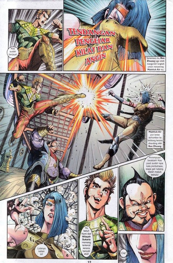 Senjata Misteri 3: Chapter 088 - Page 12