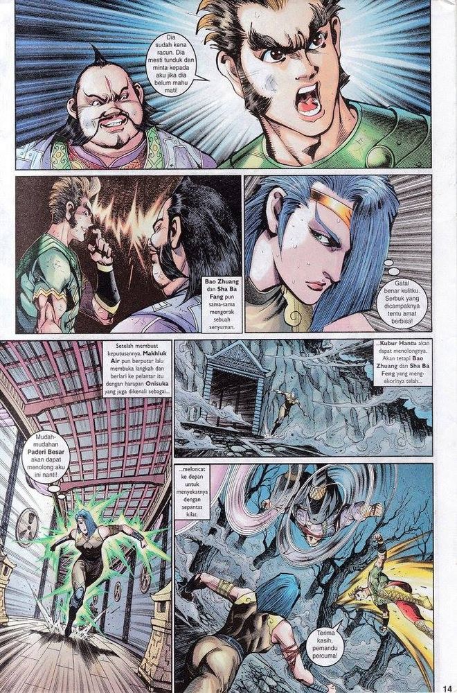 Senjata Misteri 3: Chapter 088 - Page 14